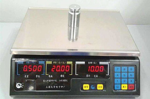 電子稱需要校準嗎