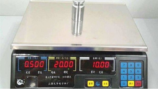 電子稱需要校準嗎