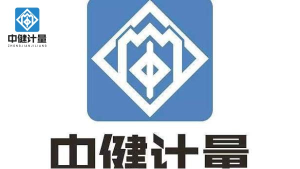 壓力表檢測怎么校準