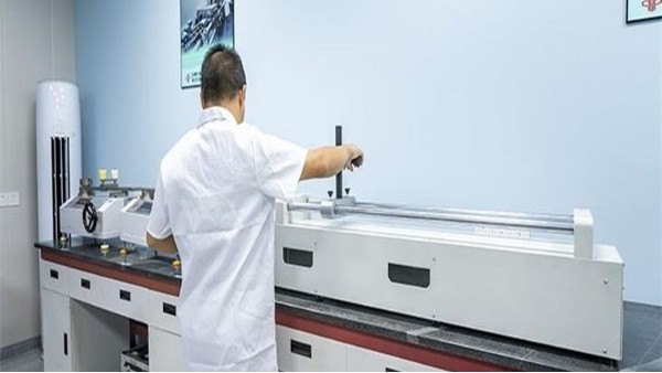 如何選擇一家好的儀器校準機構？