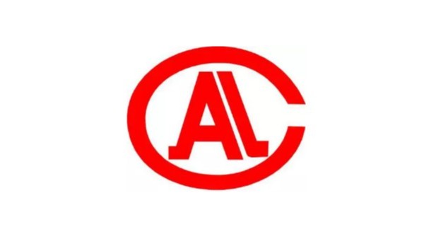 校準證書上的CAL、CNAS和CMA是什么意思-有什么區別
