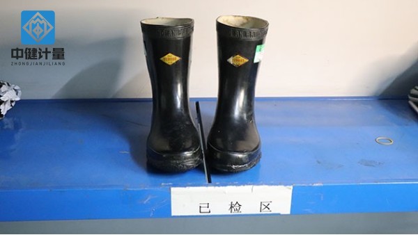 絕緣鞋檢測注意事項